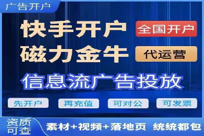 揭秘充值高返点背后的盈利模式