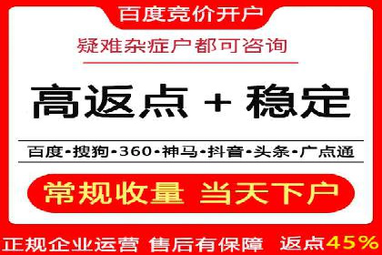 知乎信息流广告如何玩转投放？——多案例解读