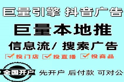 SEM推广优化技巧：实战案例精选